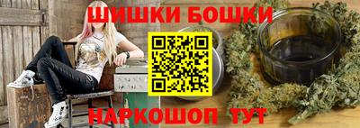 марки lsd Бугуруслан