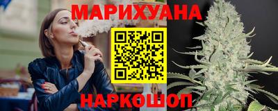 марки lsd Бугуруслан