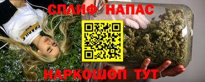 марки lsd Бугуруслан