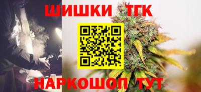 марки lsd Бугуруслан