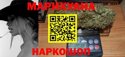 таблы Бузулук
