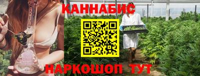 марки lsd Бугуруслан