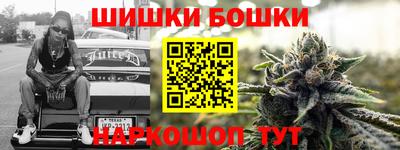 марки lsd Бугуруслан