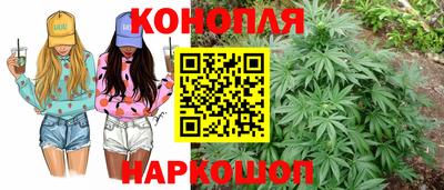 таблы Бузулук