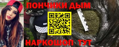 таблы Бузулук