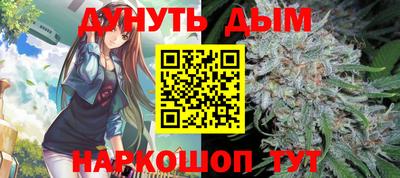 таблы Бузулук