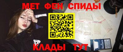 марки lsd Бугуруслан