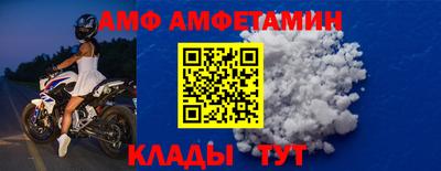 марки lsd Бугуруслан