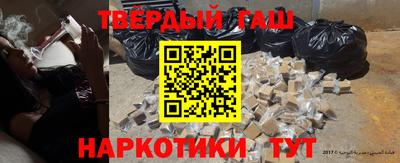 марки lsd Бугуруслан