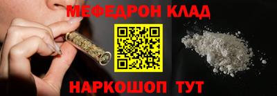 марки lsd Бугуруслан