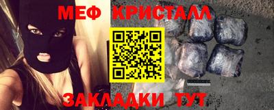 марки lsd Бугуруслан