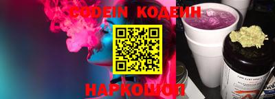марки lsd Бугуруслан